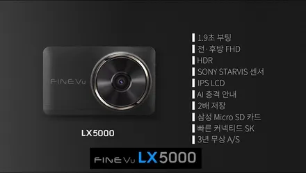 2020 그랜저IG 신차 세인트아모 루틴72 파주 썬팅 시공. / 고양 덕양구 동산동
