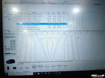 KIA 카니발 KA4 신차 솔라가드 프리미엄 보그 썬팅 시공 파주 일산 김포 시공점. / 고양 덕양구 동산동