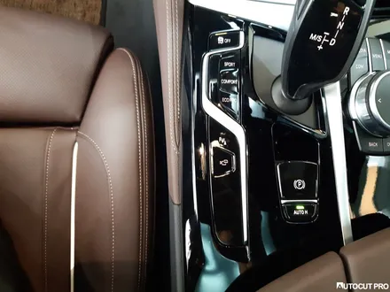 BMW 530I(G30) 오토컷 프로쉴드PPF 파주 실내PPF 시공. / 고양 덕양구 동산동