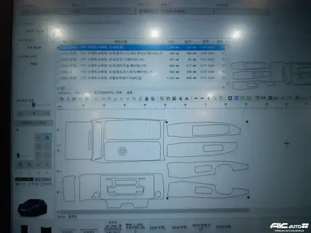 쏘렌토MQ4 오토컷 프로쉴드PPF 실내PPF 및 생활보호PPF 시공 파주 일산 김포 시공점. / 고양 덕양구 동산동