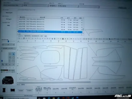 투싼 NX4 오토컷 프로쉴드PPF 생활보호PPF 파주 일산 김포 시공점. / 고양 덕양구 동산동