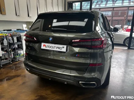 BMW X5(G05) 스미스클럽 베가 틴팅. / 고양 덕양구 동산동