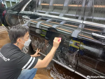 Mercedes-Benz W222 S450 파주 ppf보험처리. / 고양 덕양구 동산동