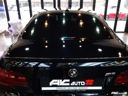 파주 BMW M3(E92) 솔라가드 프리미엄 퀀텀 썬팅재시공. / 고양 덕양구 동산동