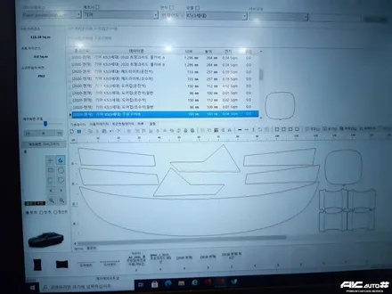 파주일산 KIA 3세대 K5 신차 디텍 DM(헤임달), 오로라 썬팅 시공. / 고양 덕양구 동산동