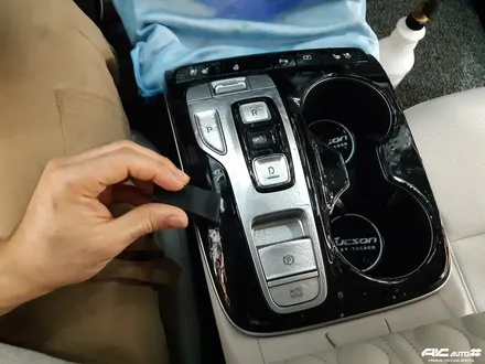 투싼 NX4 오토컷프로 프로쉴드PPF 실내PPF 및 생활보호PPF 시공 파주 일산 김포 시공점. / 고양 덕양구 동산동