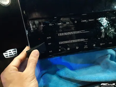 투싼 NX4 오토컷 프로쉴드PPF 파주 생활보호 및 실내PPF 시공. / 고양 덕양구 동산동