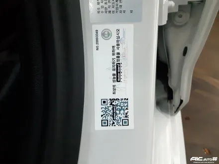 파주일산 BMW 520d(G30) 기존필름 제거후 솔라가드 퀀텀 썬팅 시공. / 고양 덕양구 동산동