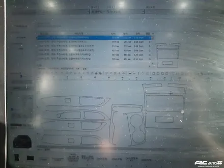 투싼 NX4 오토컷 프로쉴드PPF 실내PPF 시공 파주 일산 김포 시공점. / 고양 덕양구 동산동