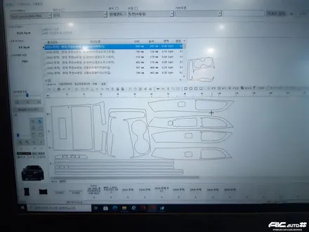 투싼 NX4 오토컷프로 프로쉴드PPF 실내PPF 및 생활보호PPF 시공 파주 일산 김포 시공점. / 고양 덕양구 동산동