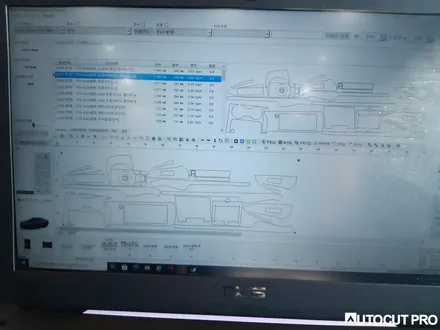 KIA K5 DL3 오토컷 프로쉴드PPF 파주 실내PPF 시공. by 오토컷프로샵 파주점. / 고양 덕양구 동산동