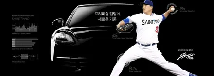 2020 그랜저IG 신차 세인트아모 루틴72 파주 썬팅 시공. / 고양 덕양구 동산동