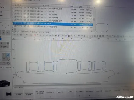 K7 프리미어 오토컷 프로쉴드PPF 파주 실내PPF 및 생활보호PPF 시공. / 고양 덕양구 동산동