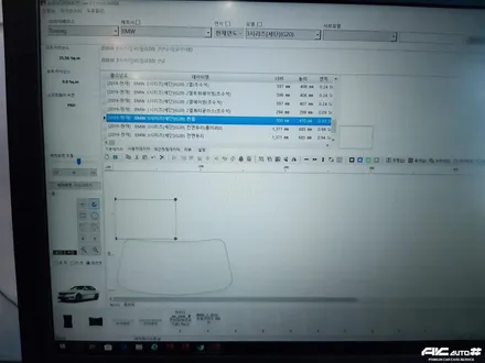 파주 BMW 320d(G20) 신차 솔라가드 티타늄 틴팅시공. / 고양 덕양구 동산동