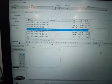 파주일산 테슬라 모델3 신차 스미스클럽T0 틴팅시공. / 고양 덕양구 동산동