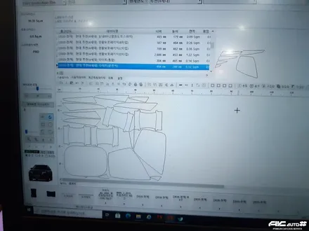 투싼 NX4 오토컷프로 프로쉴드PPF 실내PPF 및 생활보호PPF 시공 파주 일산 김포 시공점. / 고양 덕양구 동산동