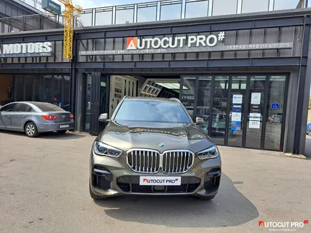 아빠들이 선호하는 SUV패밀리카 BMW X5 xDrive 30d M 에 딱 맞는 필름은?? 후퍼옵틱 프나세필름.. / 고양 덕양구 동산동