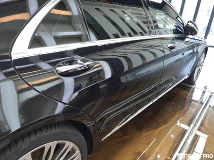 Mercedes-Benz W222 S450 파주 ppf보험처리. / 고양 덕양구 동산동