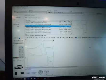 파주 BMW 320d(G20) 신차 솔라가드 티타늄 틴팅시공. / 고양 덕양구 동산동