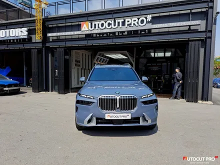 뜨거운 시선과 압도적인 덩치에 움찔할 괴물이 나타났다. BMW X7 7xDrive 40i DPE 6인승 | 솔라가드 퀀텀 틴팅. / 고양 덕양구 동산동