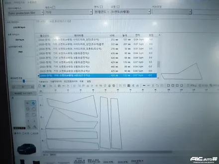 파주일산 쏘렌토 MQ4 프로쉴드PPF 생활보호PPF 및 실내PPF 시공. / 고양 덕양구 동산동