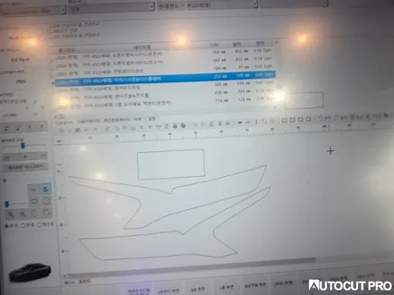KIA K5 DL3 오토컷 프로쉴드PPF 파주 실내PPF 및 생활보호PPF 시공. by 오토컷프로샵 파주점. / 고양 덕양구 동산동