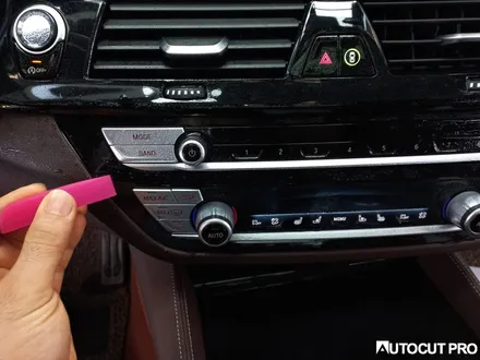 BMW 6GT(G32) 실내PPF 시공으로 실내 하이그로시 보호하자. / 고양 덕양구 동산동