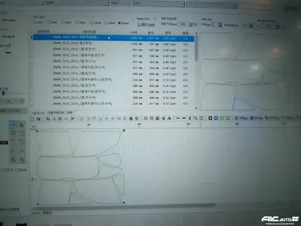 파주 BMW X5 디텍 DX(오딘) 썬팅 재시공기. / 고양 덕양구 동산동