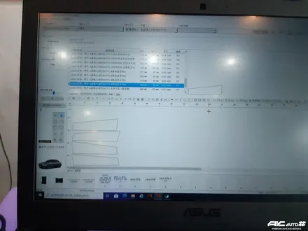파주일산 벤츠 A220 에이버리 슈프림 루프스킨 시공. / 고양 덕양구 동산동