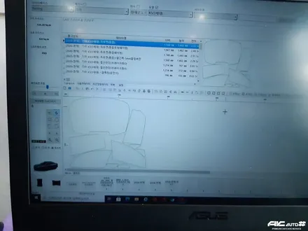 파주일산 KIA 3세대 K5 신차 디텍 DM(헤임달), 오로라 썬팅 시공. / 고양 덕양구 동산동