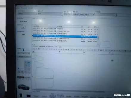 제네시스 GV80 신차 스미스클럽T2 썬팅 파주 일산 김포 시공점. / 고양 덕양구 동산동