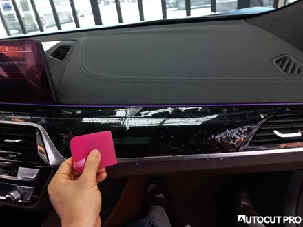 BMW 6GT(G32) 실내PPF 시공으로 실내 하이그로시 보호하자. / 고양 덕양구 동산동