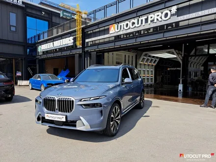 뜨거운 시선과 압도적인 덩치에 움찔할 괴물이 나타났다. BMW X7 7xDrive 40i DPE 6인승 | 솔라가드 퀀텀 틴팅. / 고양 덕양구 동산동