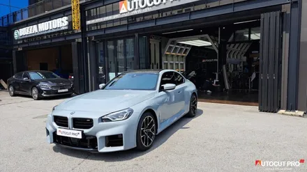 BMW M2 G87 솔라가드 퀀텀 틴팅을 만나다.. / 고양 덕양구 동산동