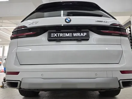BMW 신형 X7 전체 크롬 죽이기 랩핑 시공 / 서울 강남