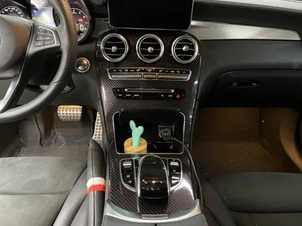 벤츠 GLC 350d 쿠페 \'화이트 펄\' 전체 랩핑 - 서초 랩핑샵 - GLC쿠페 랩핑 / 강남,개포,서초