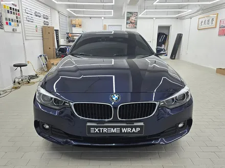 BMW 420i F바디 프로즌 베리 핑크 전체 랩핑/서울 랩핑샵 / 서울 강남