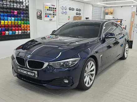 BMW 420i F바디 프로즌 베리 핑크 전체 랩핑/서울 랩핑샵 / 서울 강남