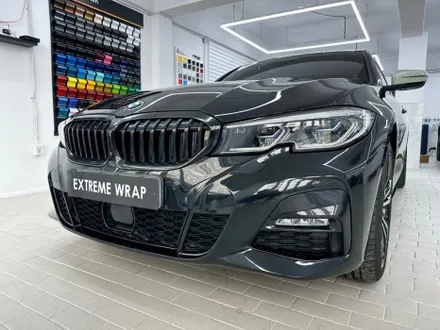 랩핑 사고&보험처리 BMW 330e 아이보리 전체 랩핑 / 강남,개포,서초