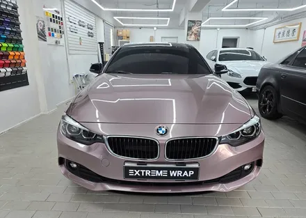 BMW 420i F바디 프로즌 베리 핑크 전체 랩핑/서울 랩핑샵 / 서울 강남