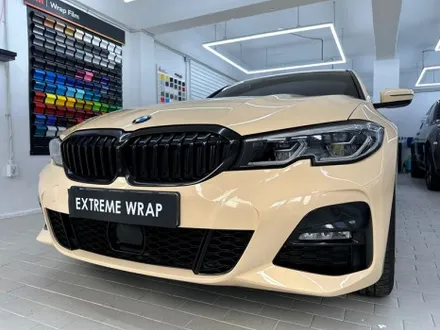 랩핑 사고&보험처리 BMW 330e 아이보리 전체 랩핑 / 강남,개포,서초