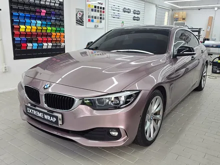 BMW 420i F바디 프로즌 베리 핑크 전체 랩핑/서울 랩핑샵 / 서울 강남