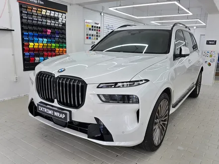BMW 신형 X7 전체 크롬 죽이기 랩핑 시공 / 서울 강남