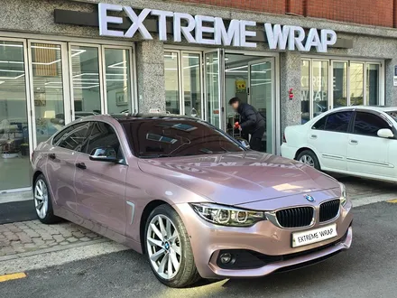 BMW 420i F바디 프로즌 베리 핑크 전체 랩핑/서울 랩핑샵 / 서울 강남