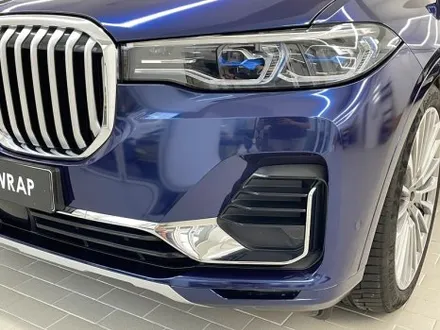 BMW X7 고광택 차량 전체 랩핑 - LB \'탄자나이트 블루\' / 강남,개포,서초