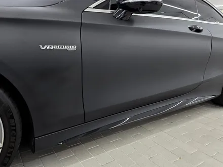 S63 AMG 쿠페 프로스티드 블랙 매트 무광 전체 랩핑 / 서울 강남