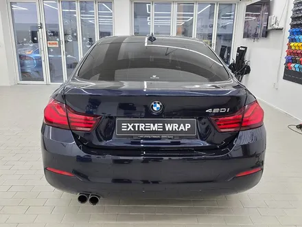 BMW 420i F바디 프로즌 베리 핑크 전체 랩핑/서울 랩핑샵 / 서울 강남
