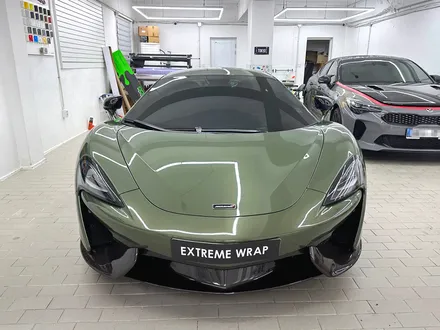 맥라렌 570s 고광택 디스트릭트 그린 전체랩핑 슈퍼카랩핑 / 강남,개포,서초