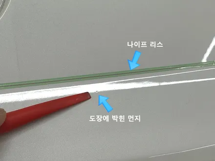 투톤으로 귀여움을 UP! 피아트 300c 투톤 랩핑 시공 / 강남,개포,서초