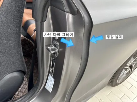 벤츠 C 클래스 카브리올레 로마니 레드 전체 랩핑 - 강남 랩핑샵 / 강남,개포,서초